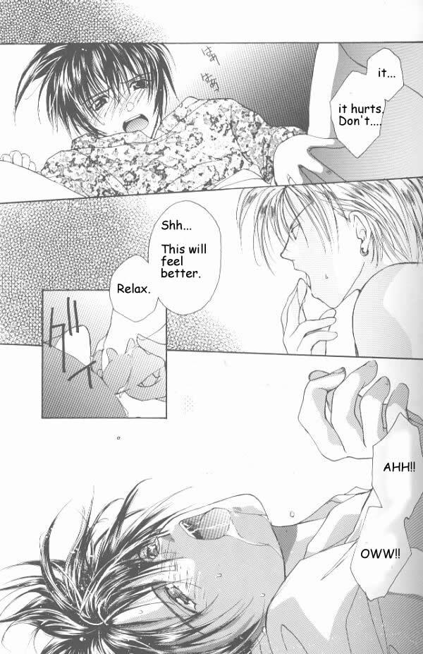 Amateur Xxx Remix Gravitation 4 - Gravitation Publico - Page 10