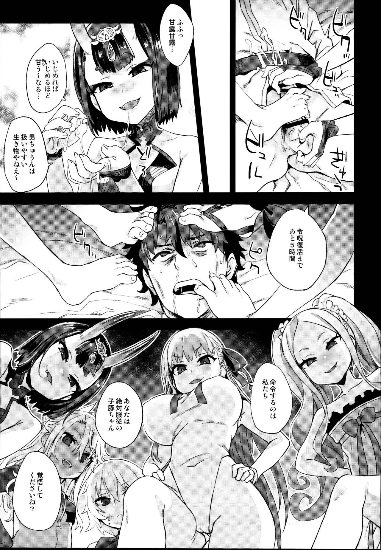 Shesafreak Victim Girls 26 MASTER vs MESU-CHILDREN - Fate grand order Slapping - Page 5