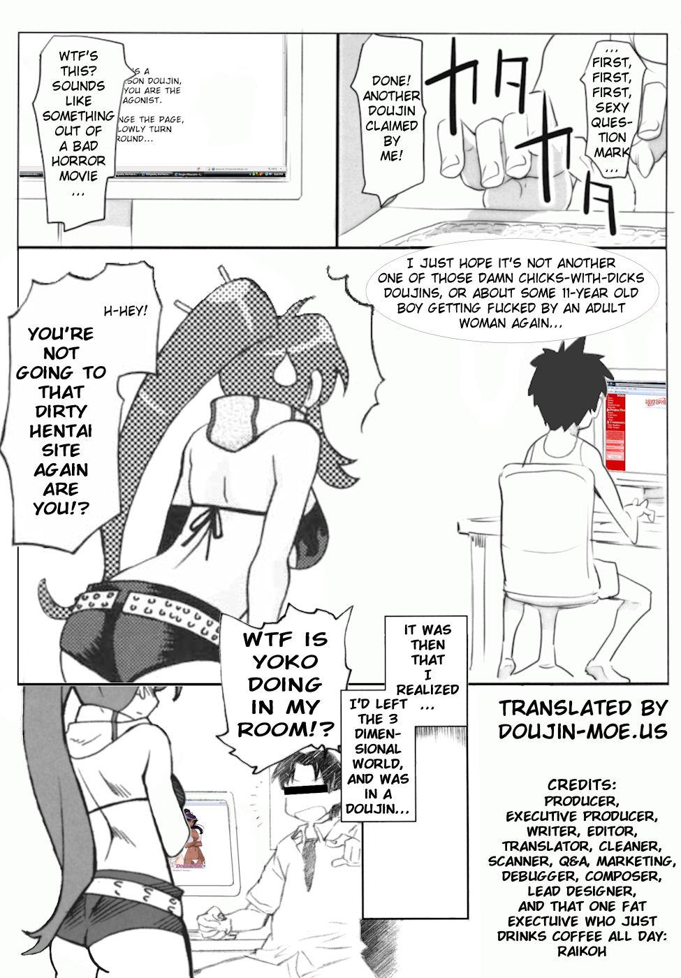 Officesex Juubai Gaeshi!! - Tengen toppa gurren lagann Puba - Page 4