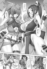 Teitoku hentai JIGGLING FIGHTERS- King of fighters hentai Cheating Wife 2