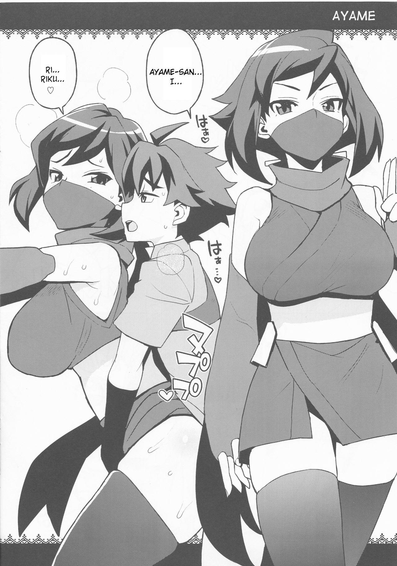 Tits NKDC Vol. 9 - Gundam build divers Fellatio - Page 6