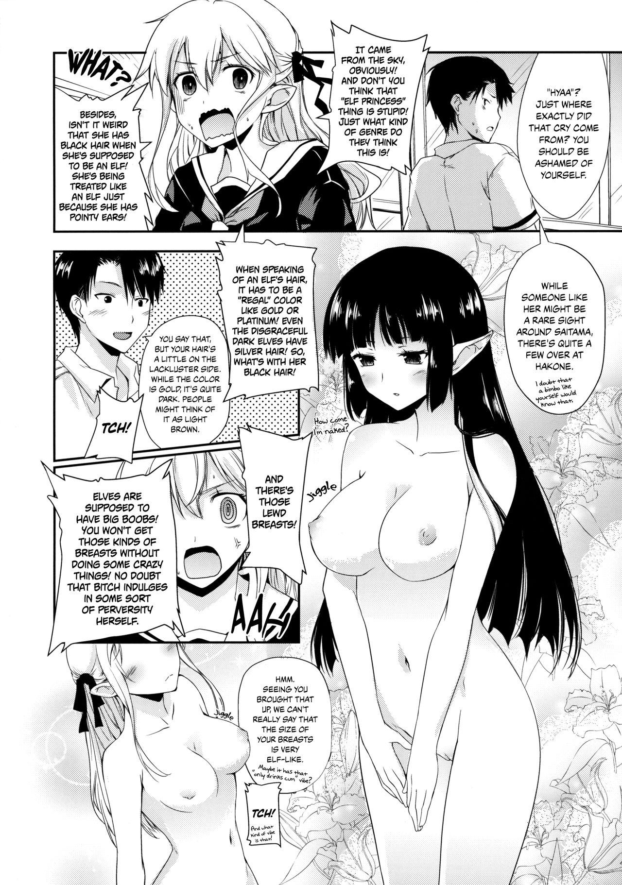 Gloryhole Elf tte iu no wa! | The Thing About Elves! - Original Juicy - Page 5