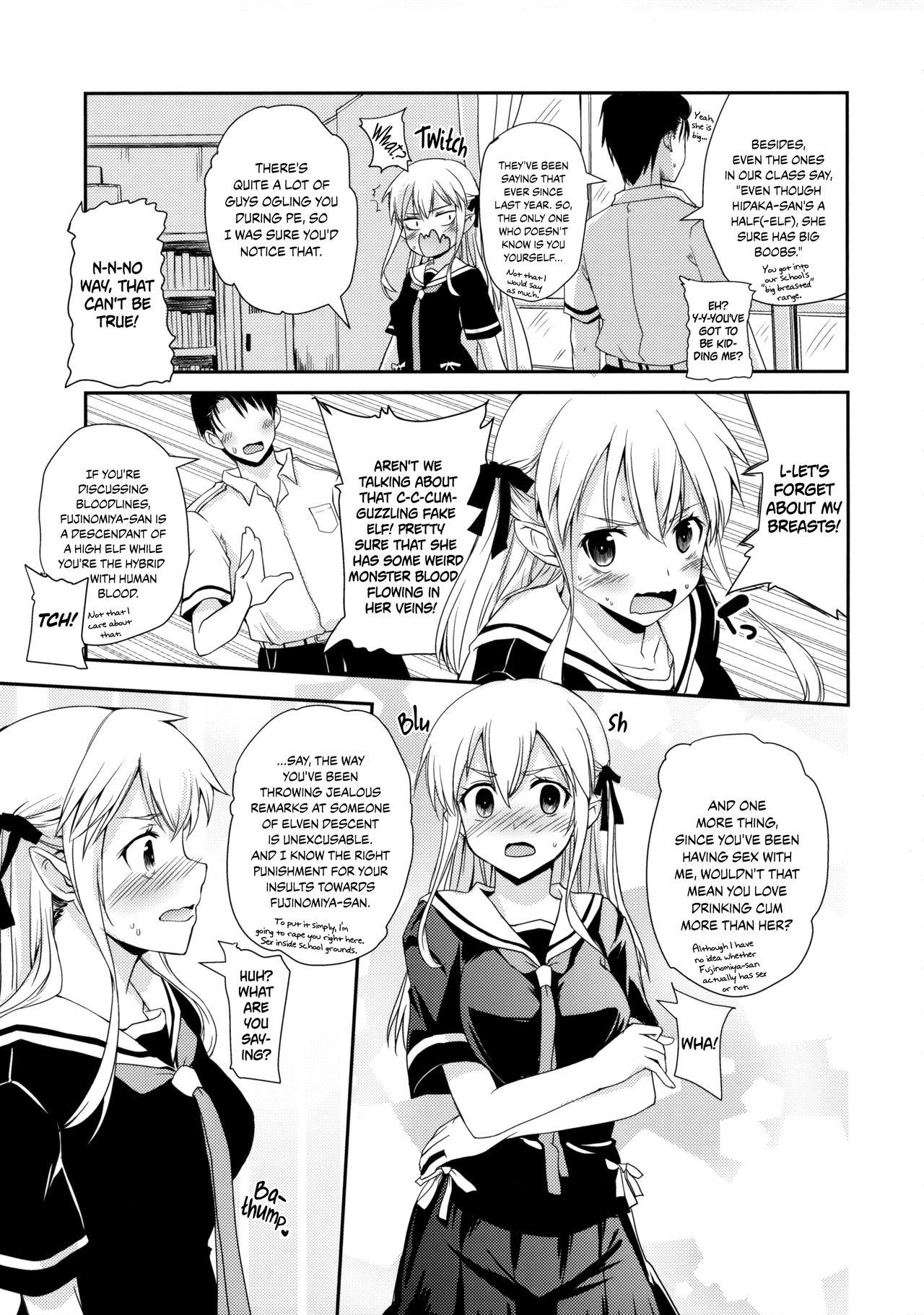 Amateur Porno Elf tte iu no wa! | The Thing About Elves! - Original Swingers - Page 6