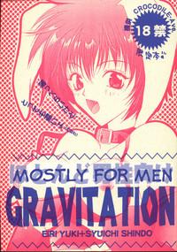 Hotondo Danseimuke Gravitation | Mostly for Men Gravitation 1