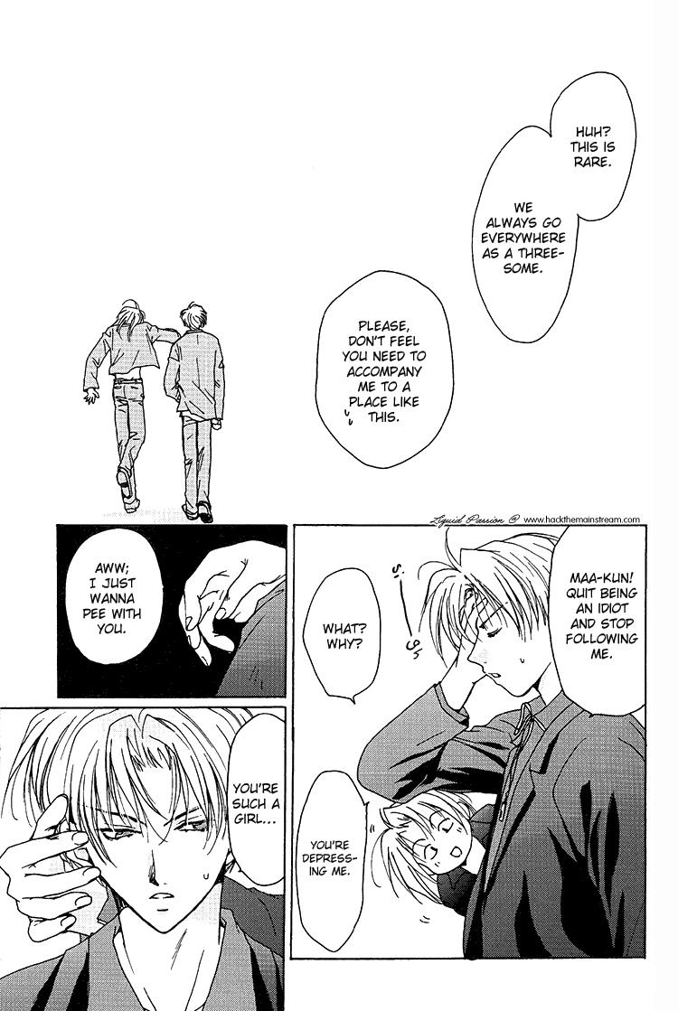 Parody Remix Gravitation 10 Sis - Page 7