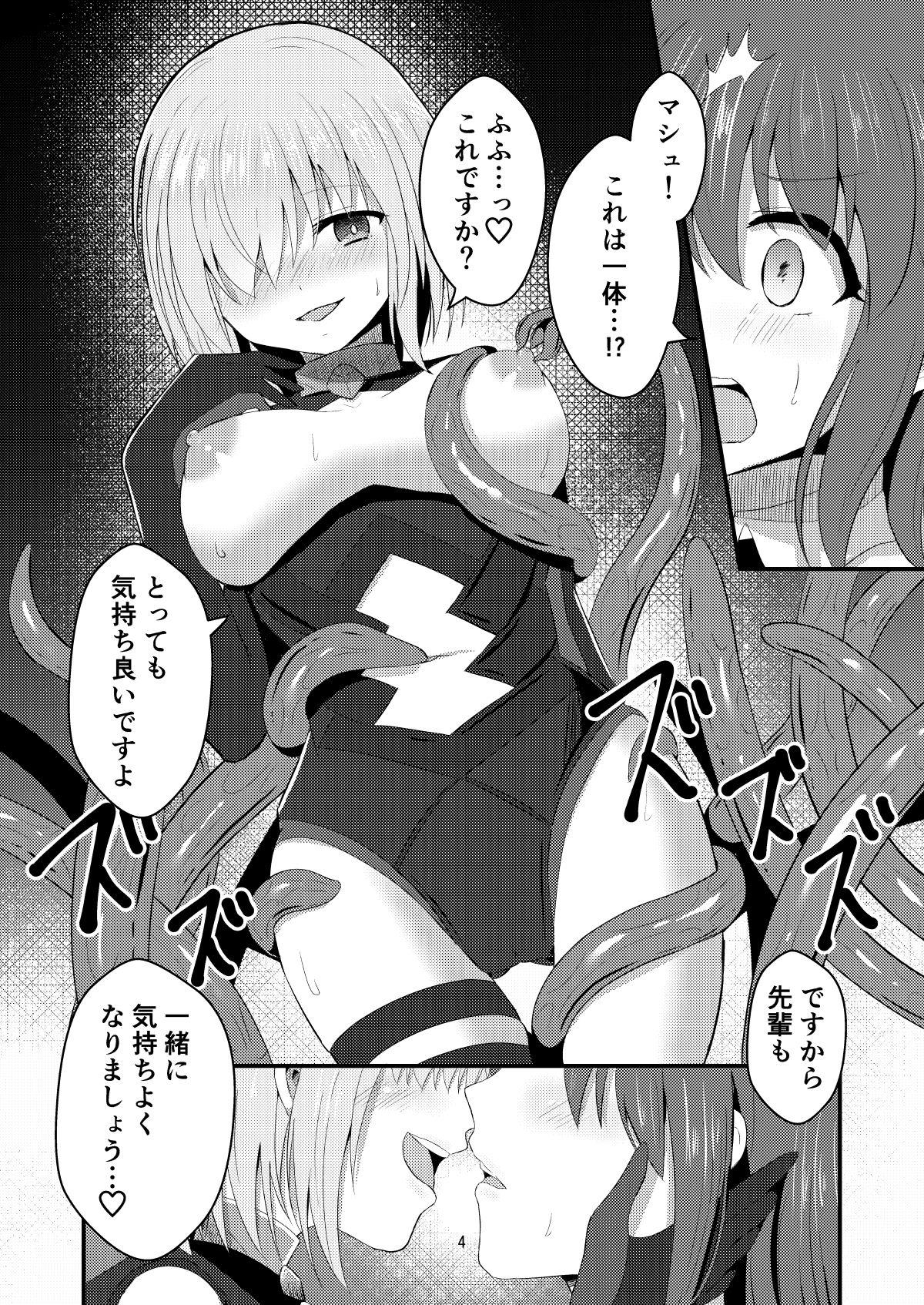 Spank Tokuiten Kai - Singularity Lust - Fate grand order Amateur Free Porn - Page 4