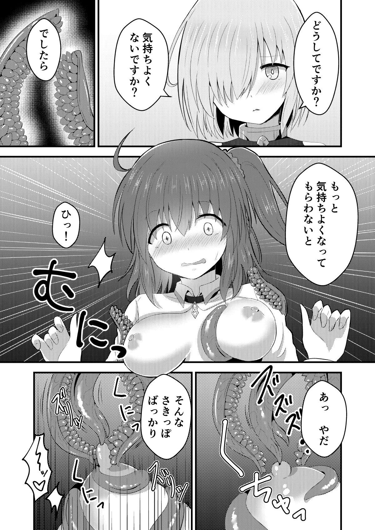 Daddy Tokuiten Kai - Singularity Lust - Fate grand order Free Amateur - Page 9