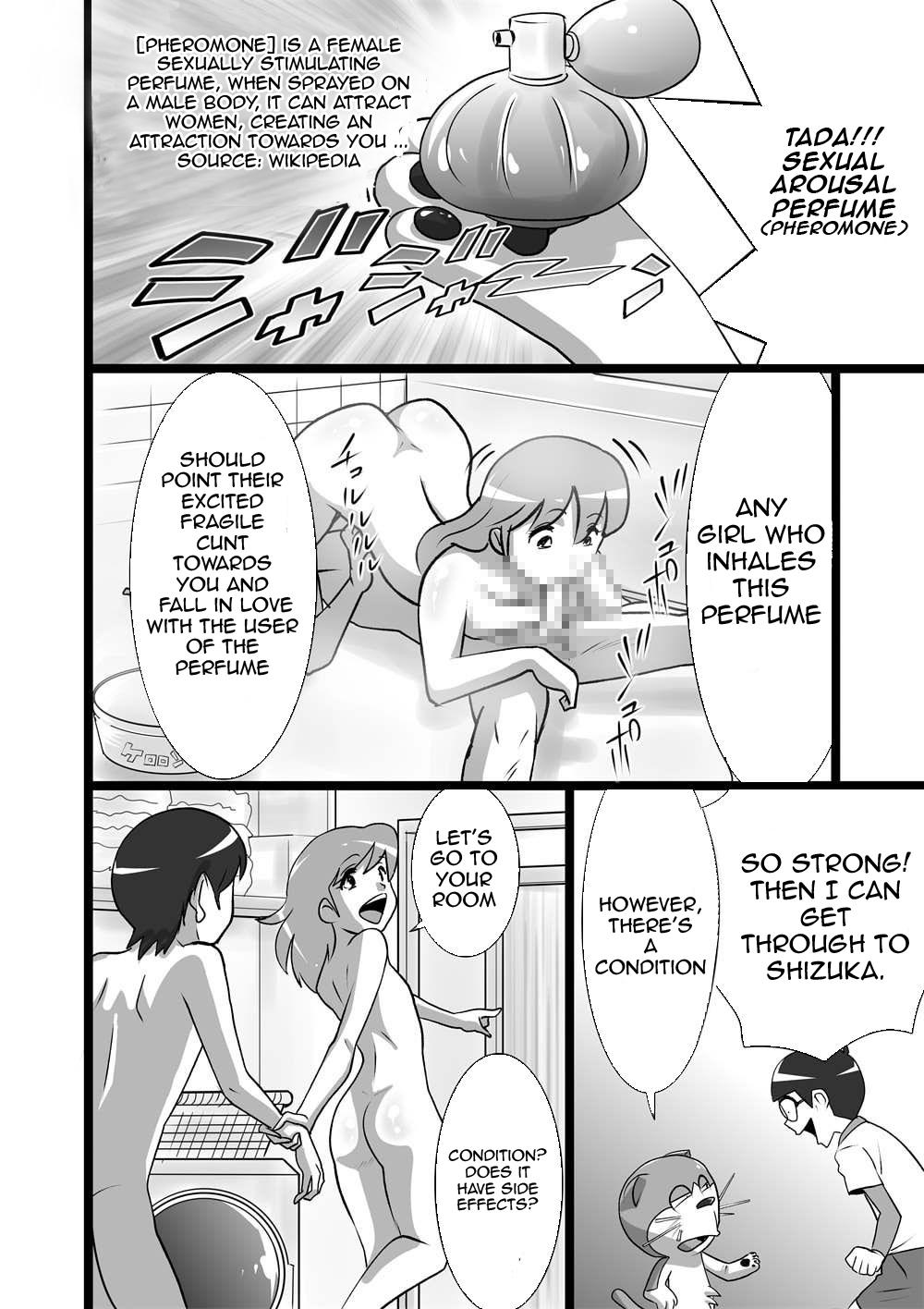 Real Amatuer Porn DoeroEmon - Doraemon Assfuck - Page 8