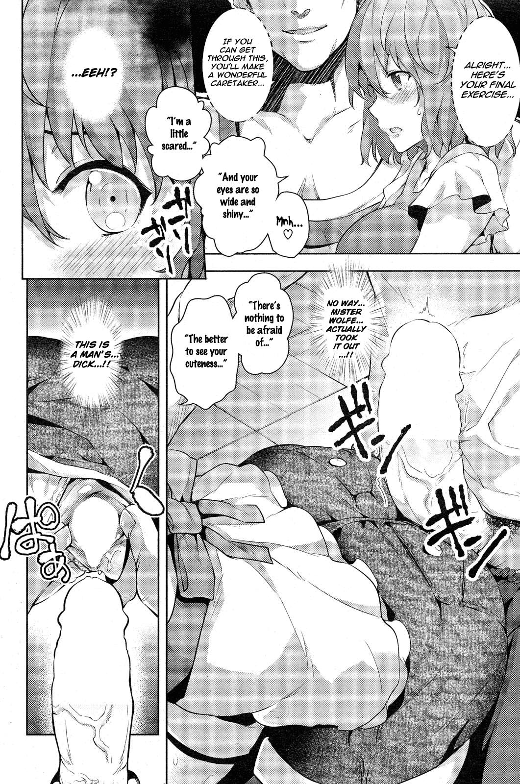 Masturbation Ookami to Akazukin | The Wolf and Little Red Riding Hood Grandma - Page 6