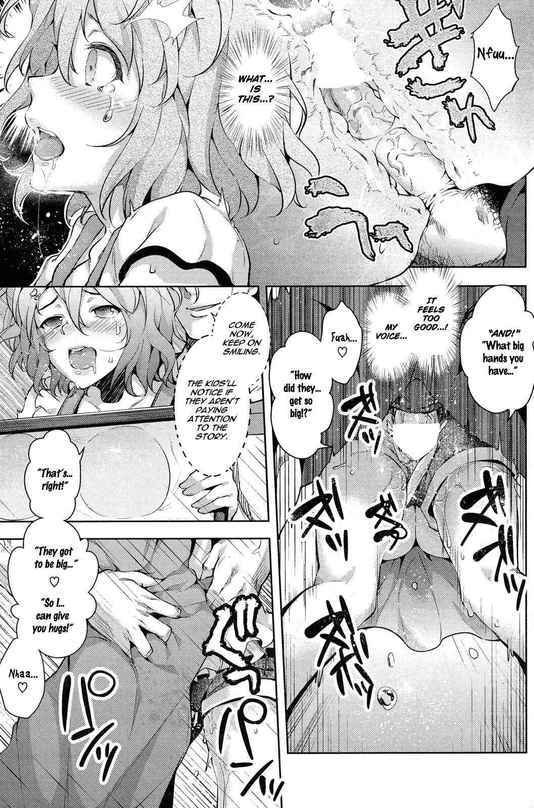 18 Year Old Ookami to Akazukin | The Wolf and Little Red Riding Hood Hugetits - Page 7