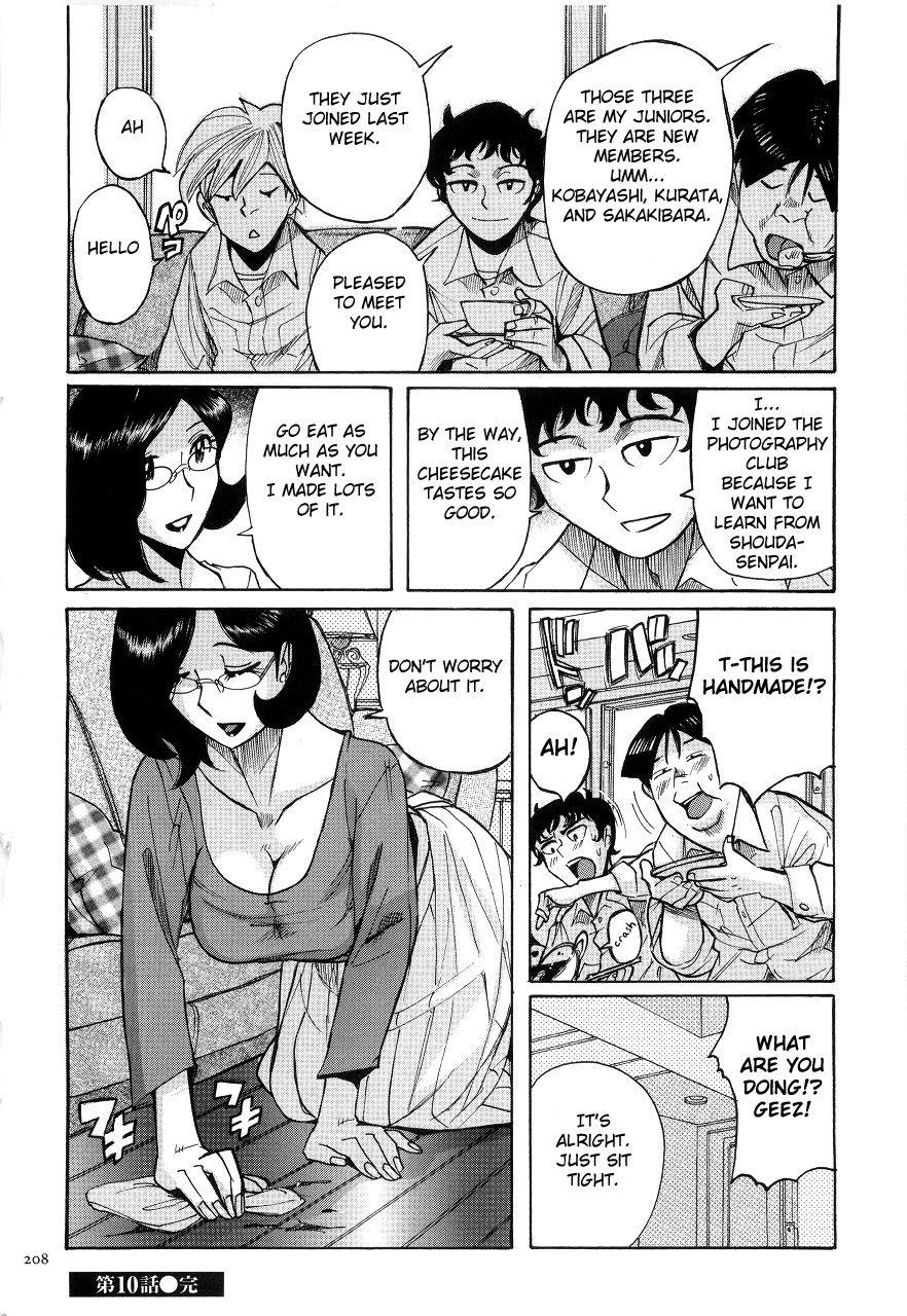 Real Amateur [Kojima Miu] Nympho Maman Boshi Soukan - Mama no Shikyuu wa Boku no Mono Ch. 1-10 [English] [Fated Circle] Tranny - Page 211
