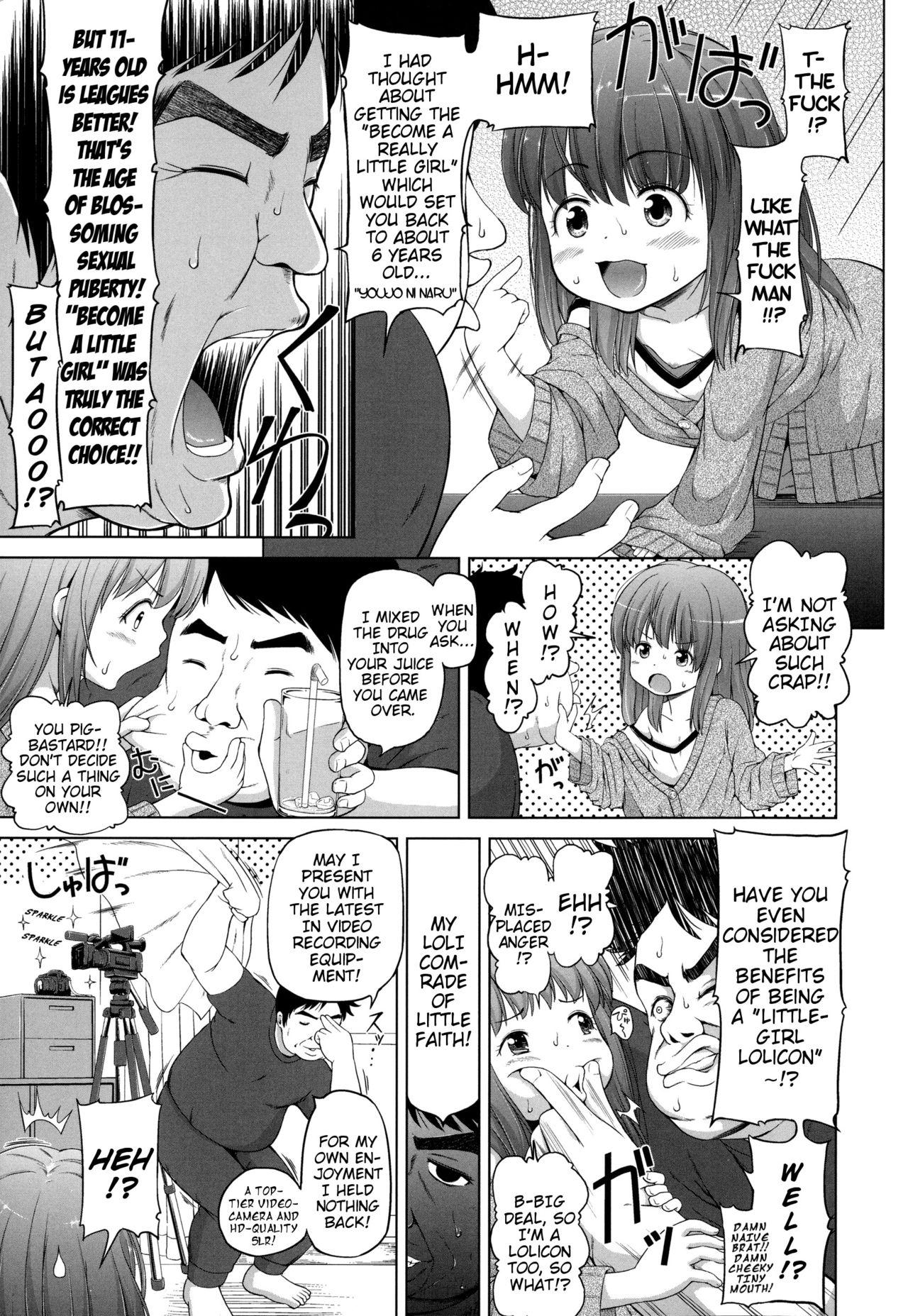 Real Orgasms Marshmallow Lolita Ch. 1-4 Fucked - Page 11