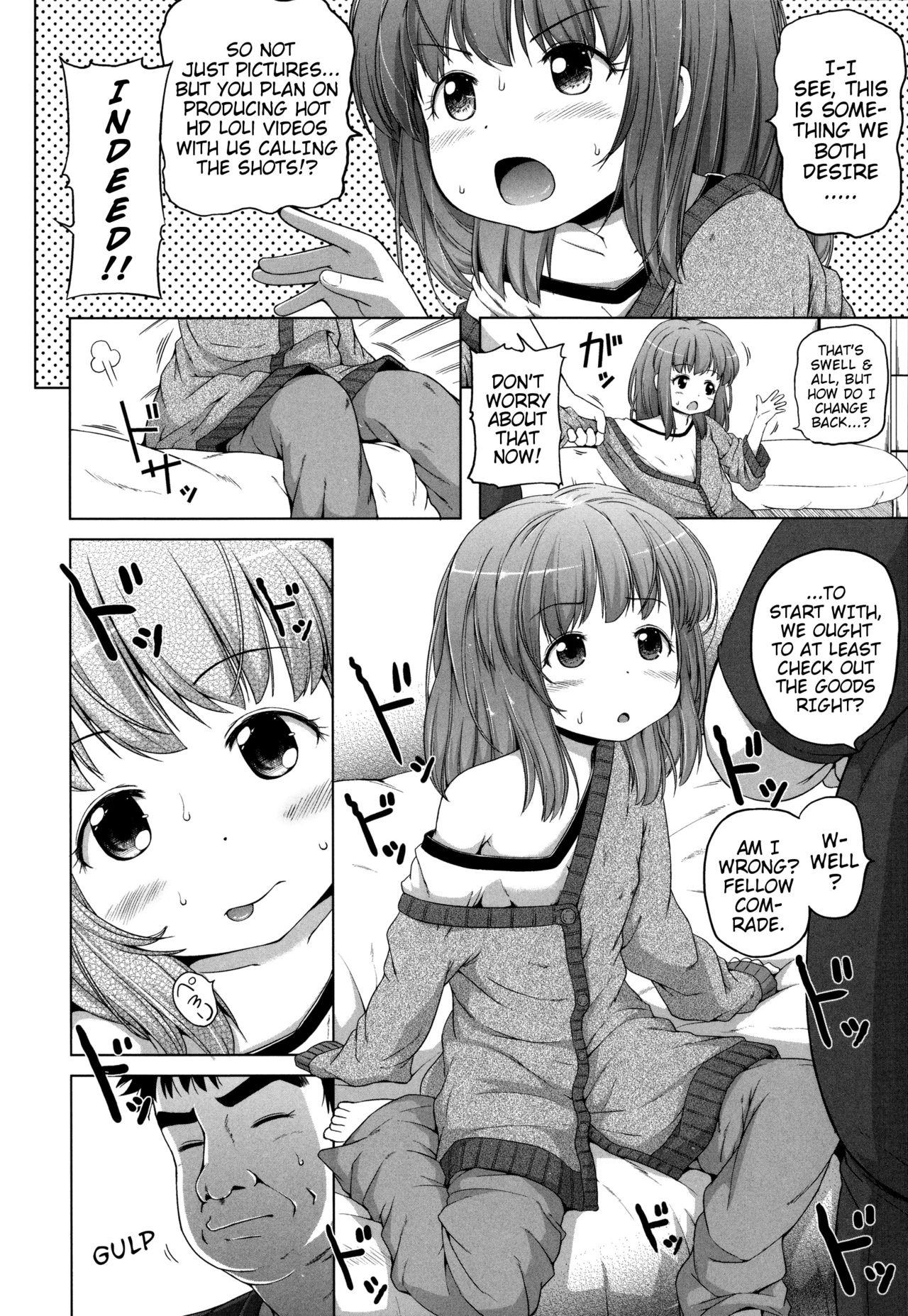 Round Ass Marshmallow Lolita Ch. 1-4 Pussyfucking - Page 12