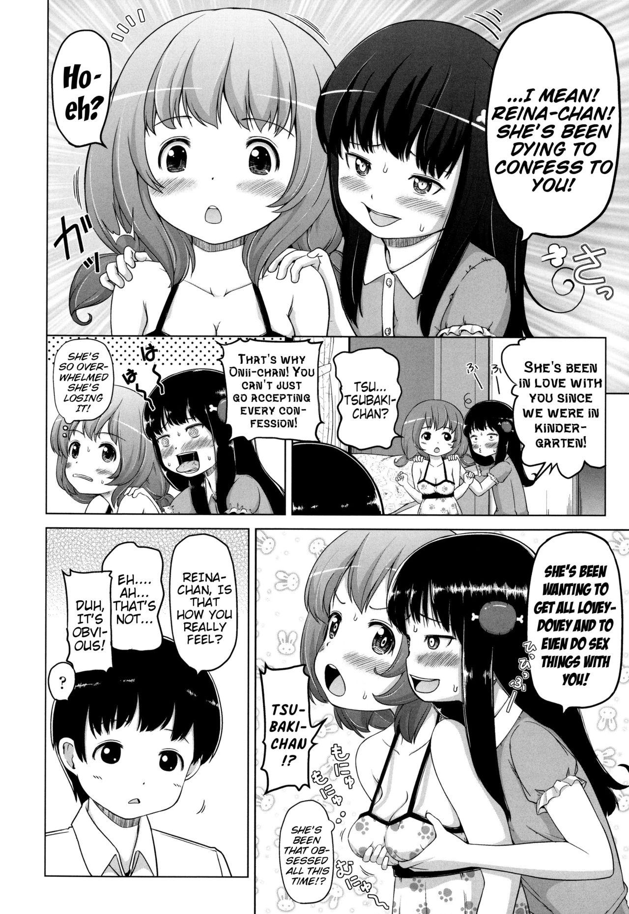 Marshmallow Lolita Ch. 1-4 67