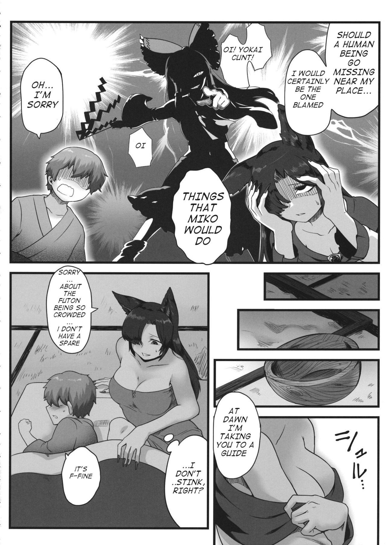 Cuminmouth Mayoigo to Loup-Garou | A lost Boy and His Werewolf - Touhou project Amigos - Page 5