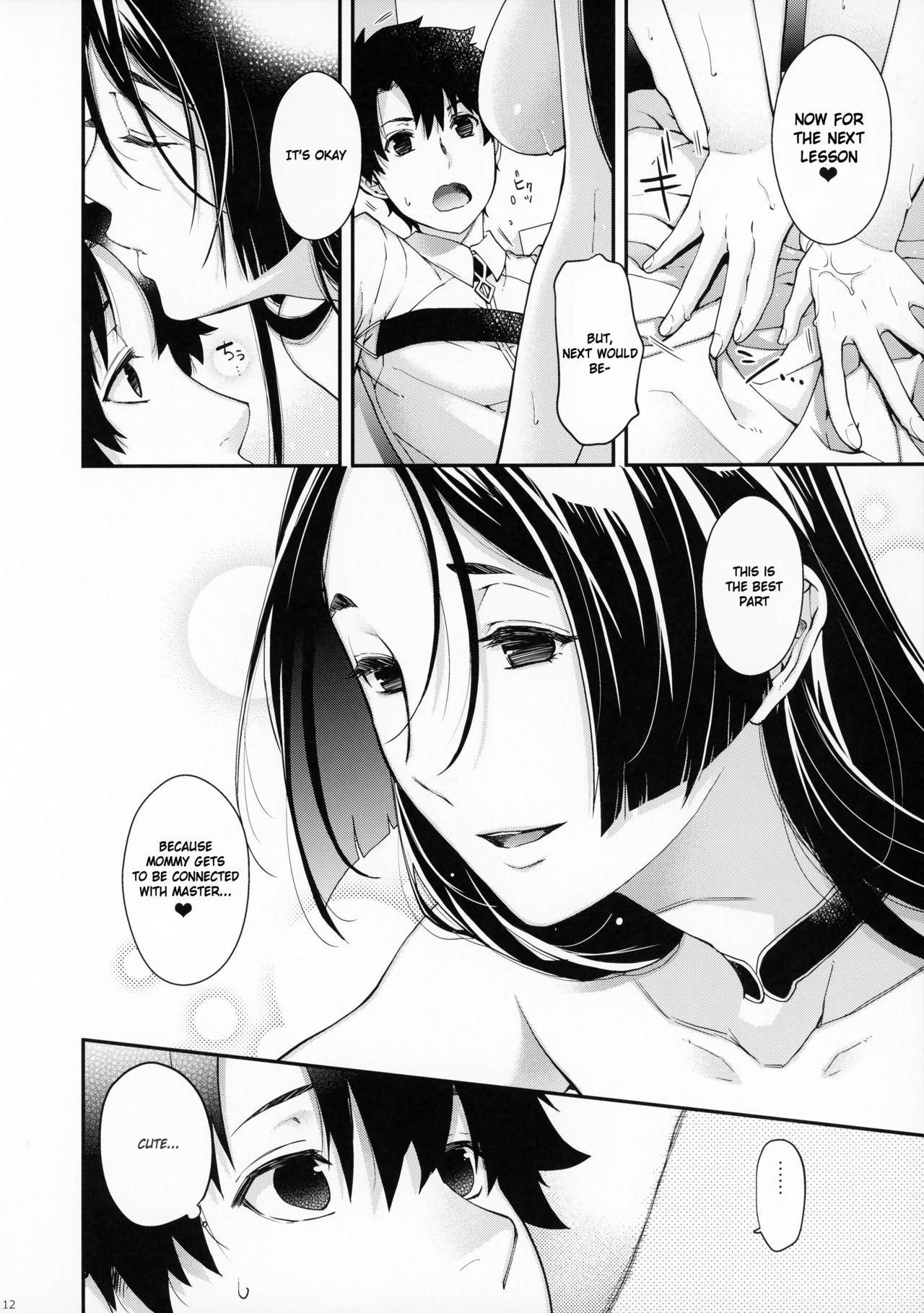 Hot Teen Hanashirabe - Fate grand order Porno 18 - Page 11