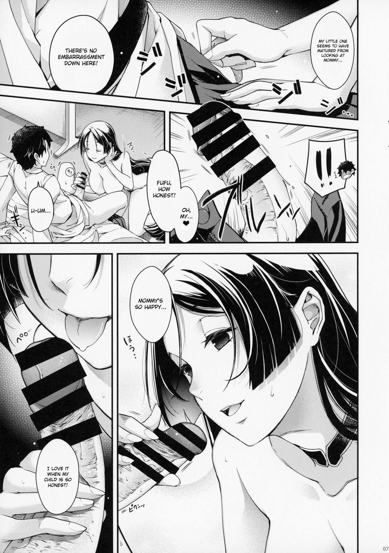 Hot Teen Hanashirabe - Fate grand order Porno 18 - Page 6