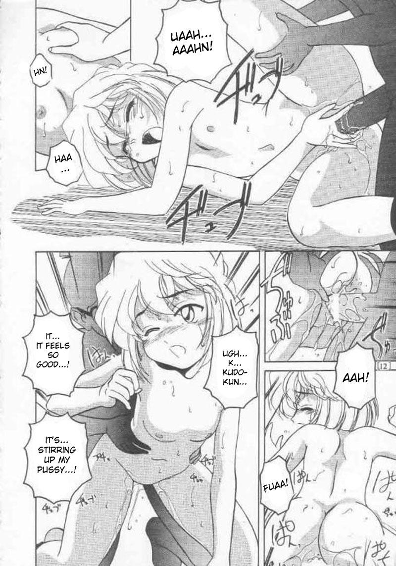 Hood Manga Sangyou Haikibutsu 01 - Detective conan Scandal - Page 11