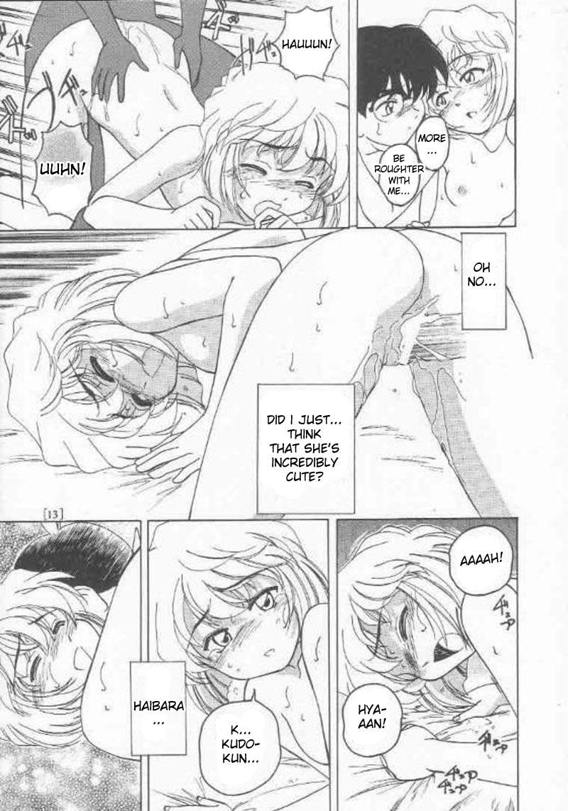 Hot Sluts Manga Sangyou Haikibutsu 01 - Detective conan Titty Fuck - Page 12