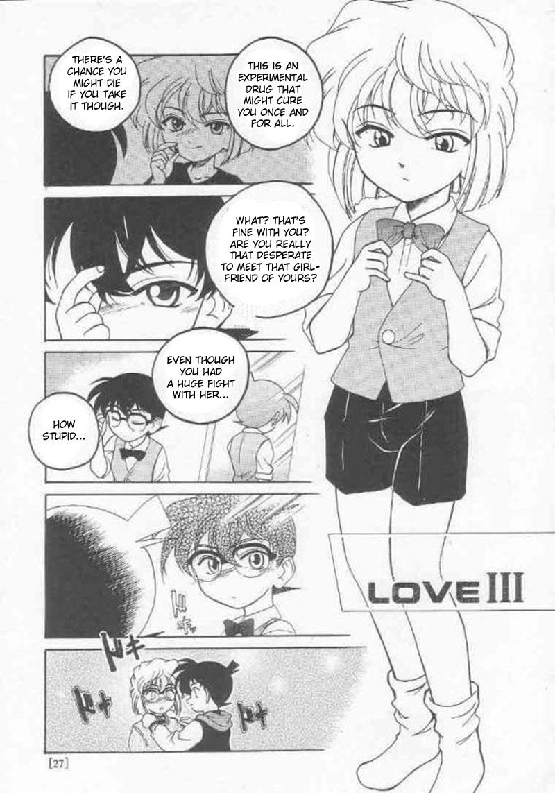 Manga Sangyou Haikibutsu 01 25