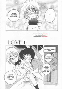 Mulata Manga Sangyou Haikibutsu 01 Detective Conan Cop 5