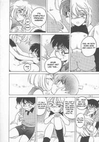 Mulata Manga Sangyou Haikibutsu 01 Detective Conan Cop 7