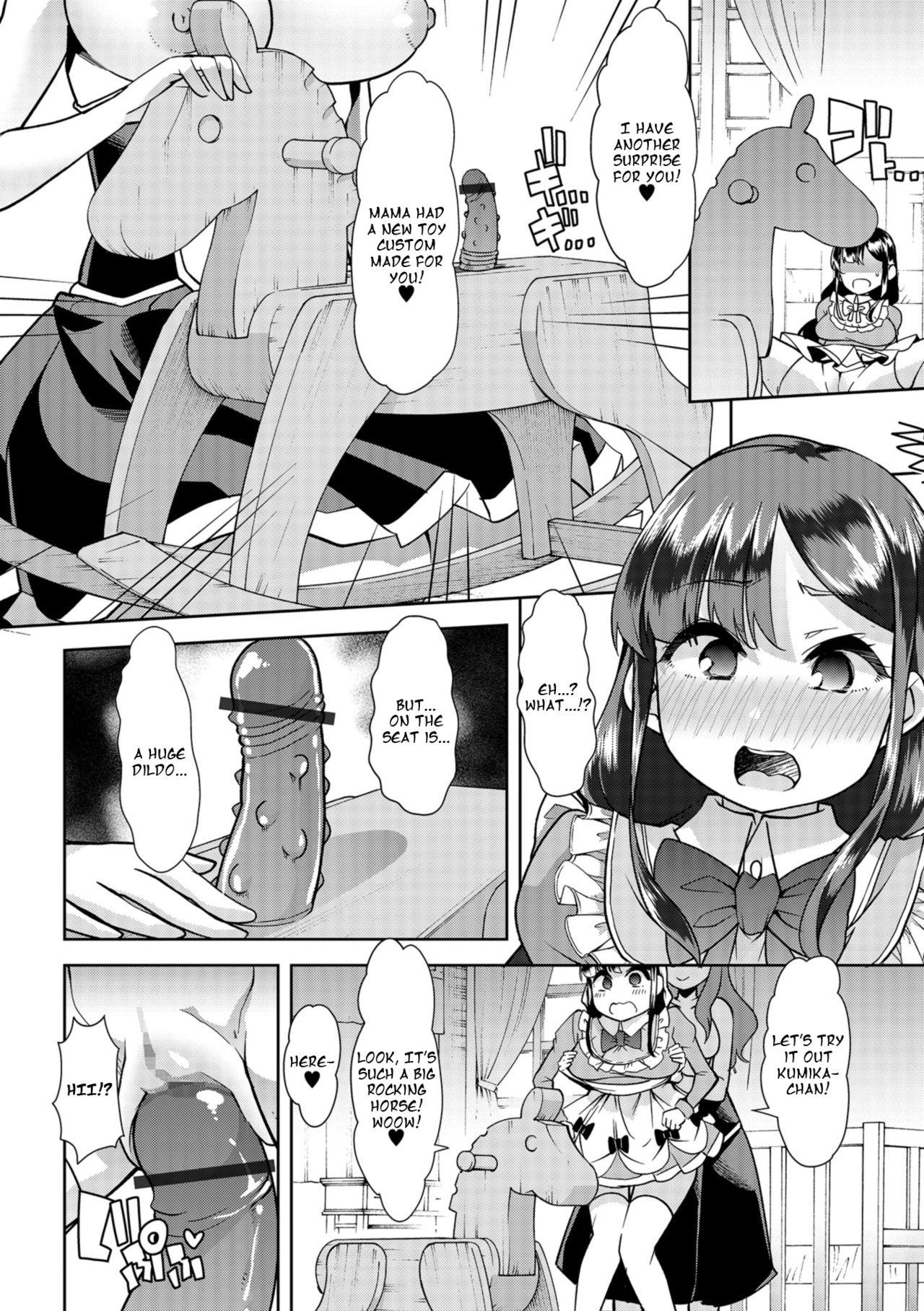 Funny Himitsu no Gyaku Toile Training 4 Fucked Hard - Page 12