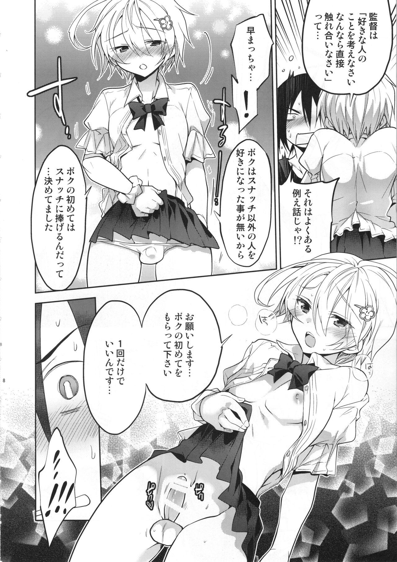 Culonas Katsute Ore o Oshite Ita Otokonoko Idol ga Oshikakete Kita Hanashi - Original Big Natural Tits - Page 7