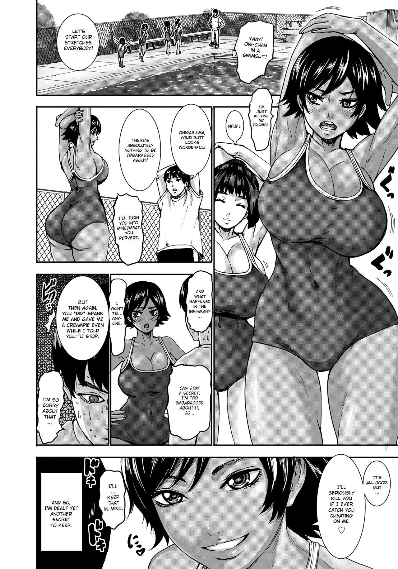 Chounyuu Gakuen | Academy For Huge Breasts Ch. 1-4 47