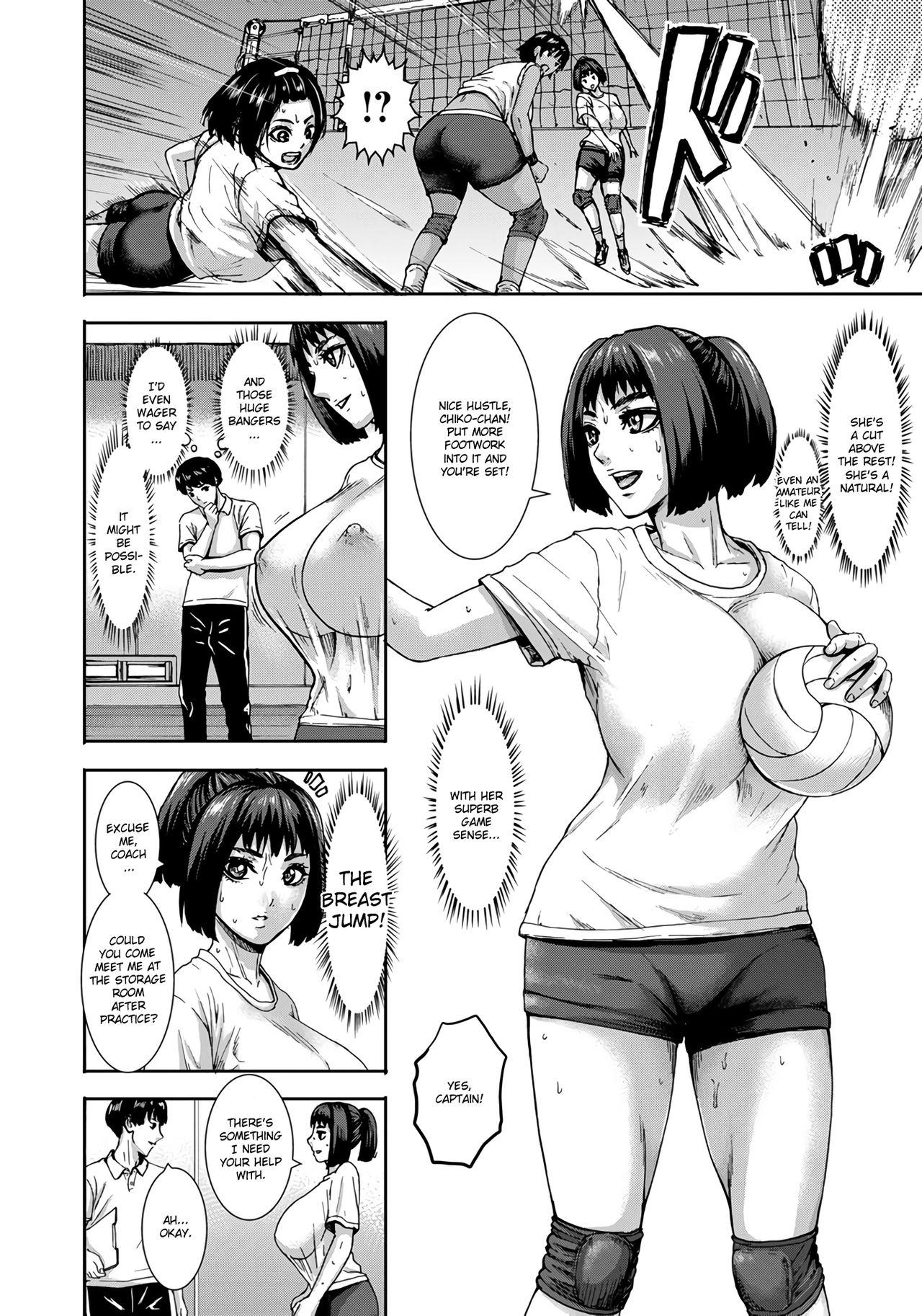 Mulher Chounyuu Gakuen | Academy For Huge Breasts Ch. 1-4 Class Room - Page 8