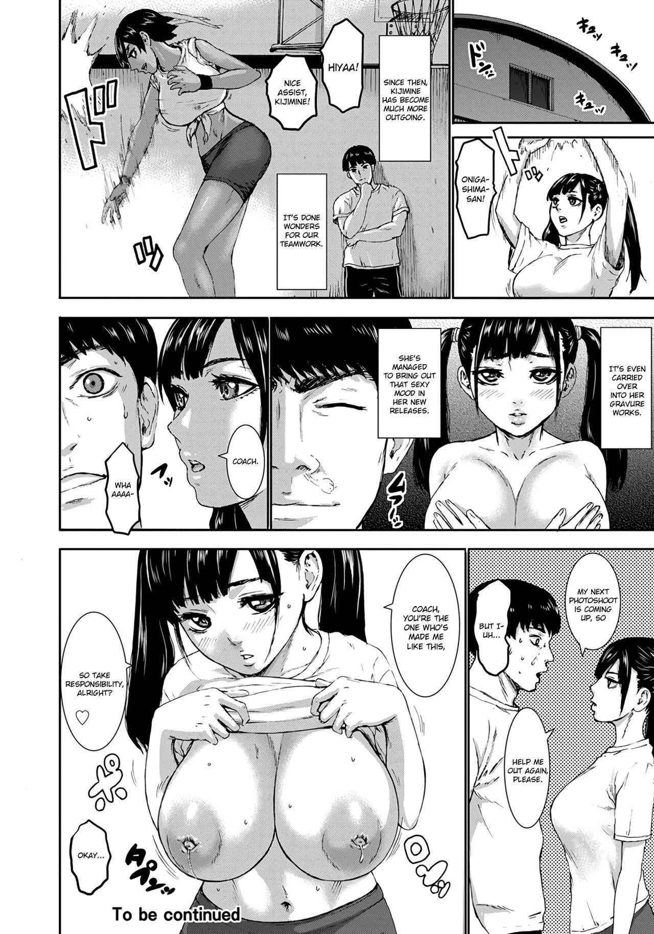 Clitoris Chounyuu Gakuen | Academy For Huge Breasts Ch. 1-4 Fantasy Massage - Page 88