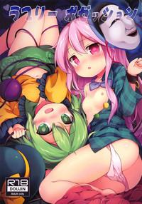 Monster Dick Lovely Possession Touhou Project Blacks 1