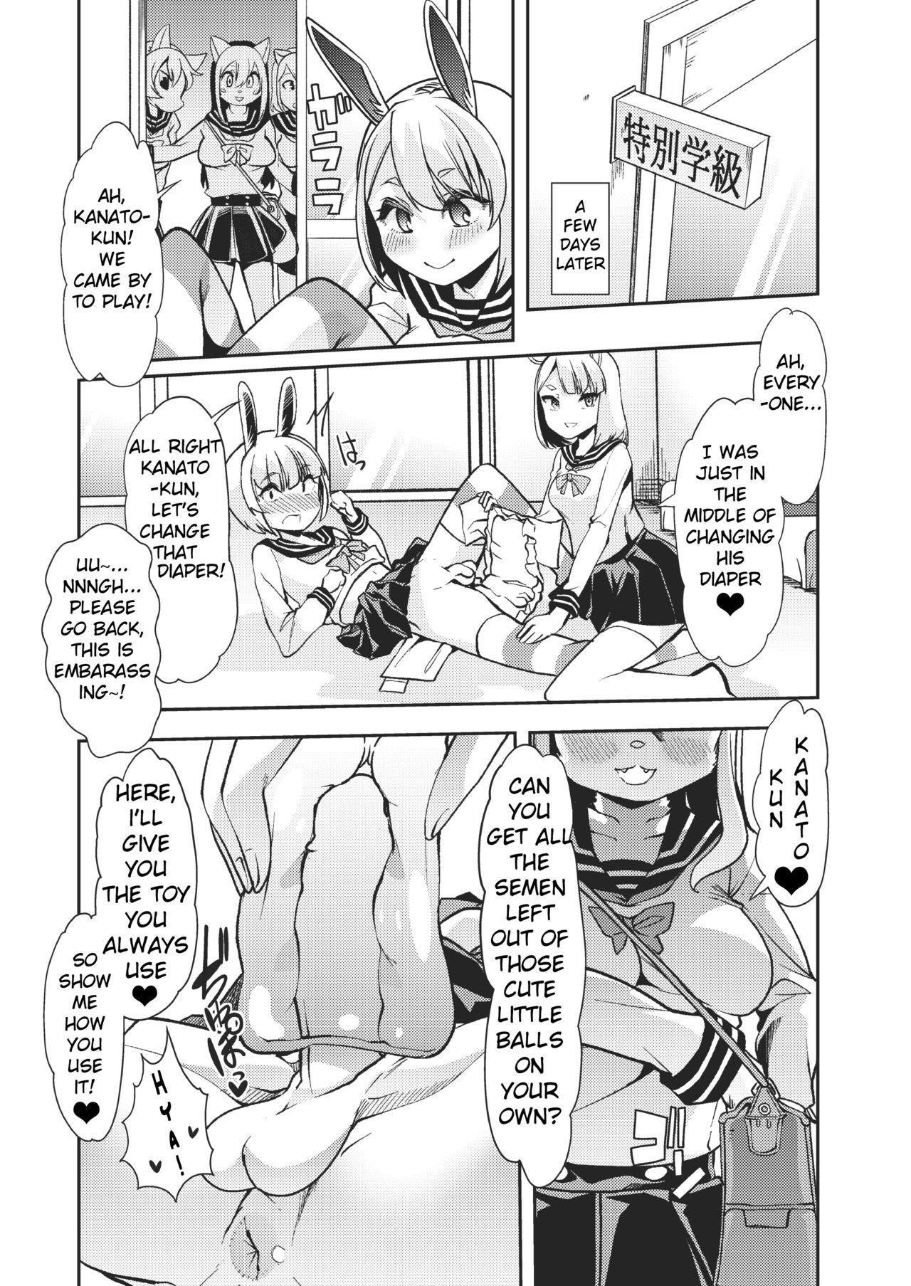 Stockings [Team Harenchi (Goya)] Shasei-byou Onii-chan [English] [Digital] - Original Legs - Page 15