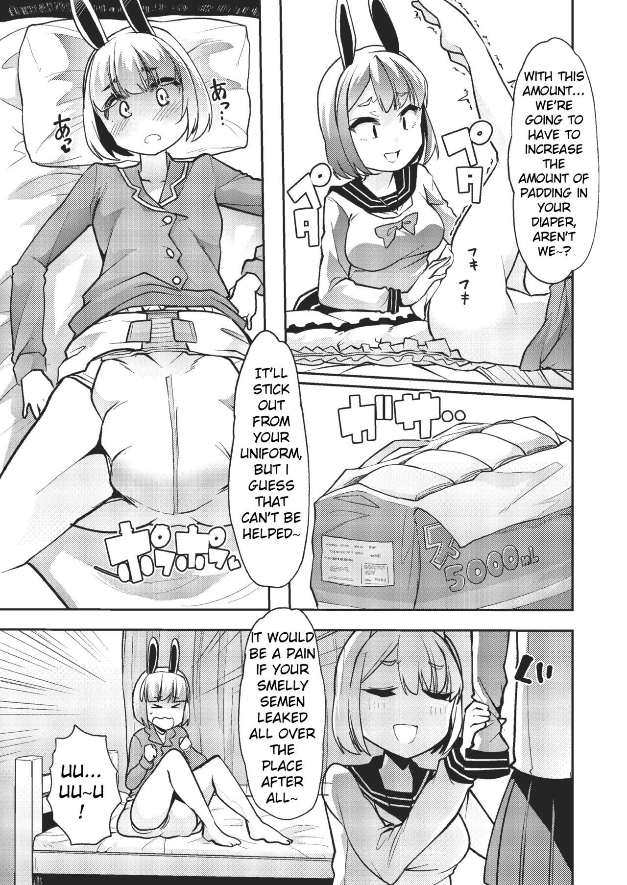 Perverted [Team Harenchi (Goya)] Shasei-byou Onii-chan [English] [Digital] - Original Pussy To Mouth - Page 5
