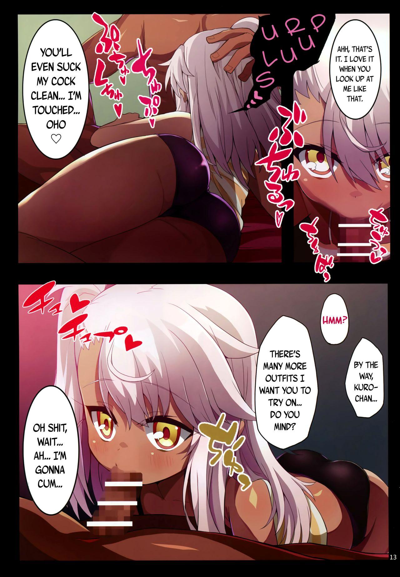 Reality Kuropako | Kurofuck - Fate grand order Fate kaleid liner prisma illya Hotwife - Page 12