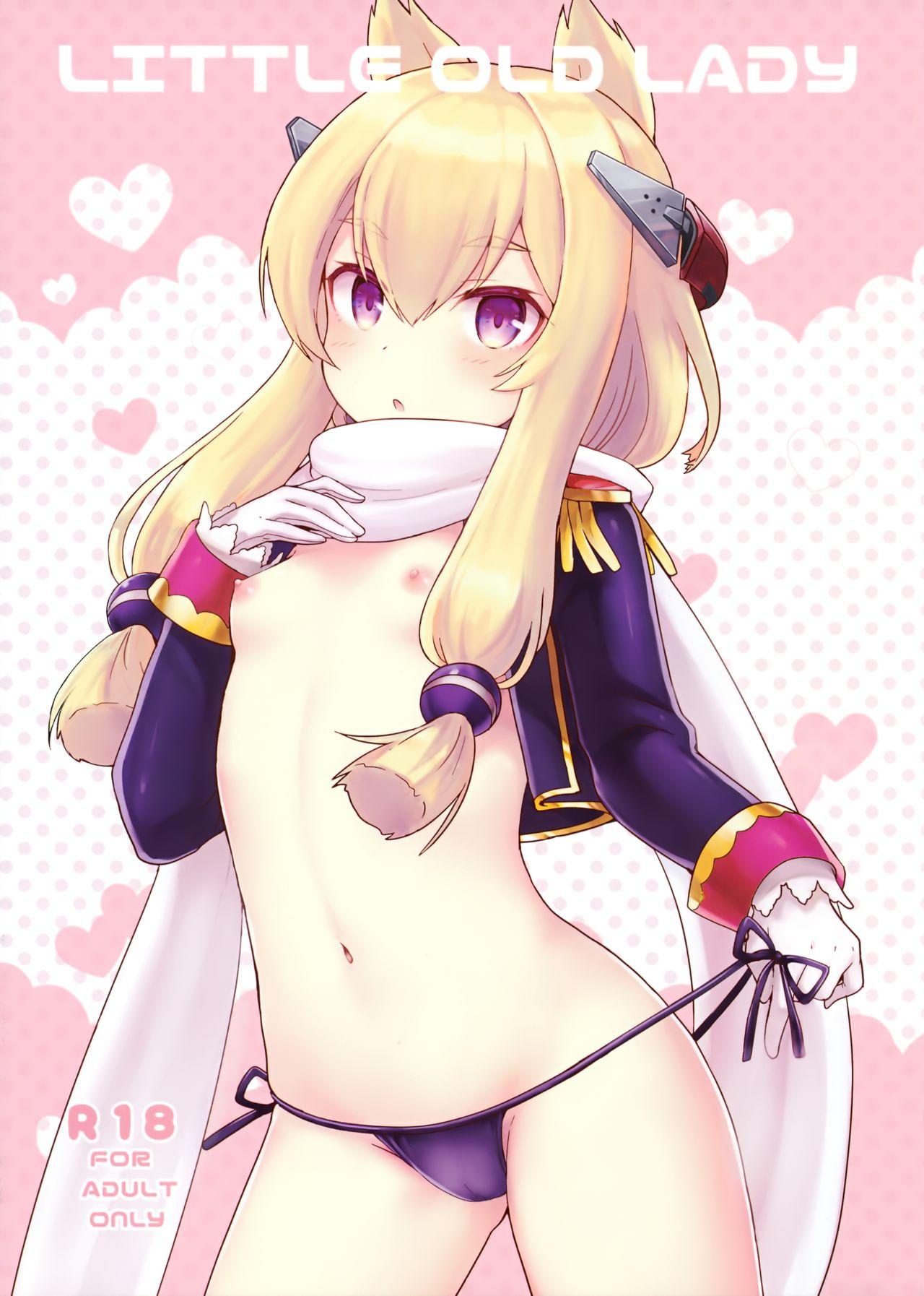 Mexican Little Old Lady - Azur lane Shower - Picture 1