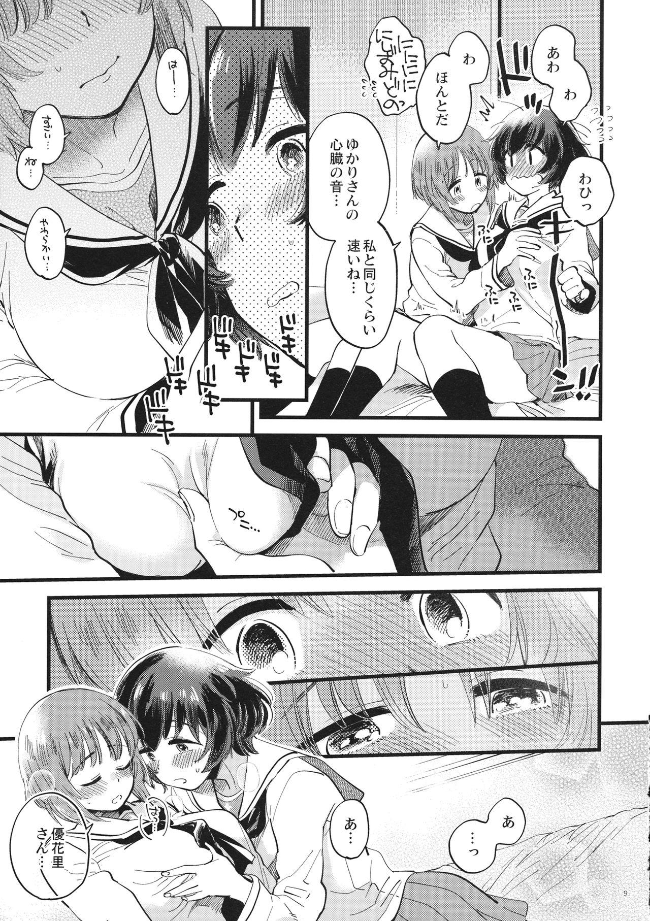 Lesbians Yasashiku, Sawatte, Oku made Furete. - Girls und panzer Spoon - Page 8