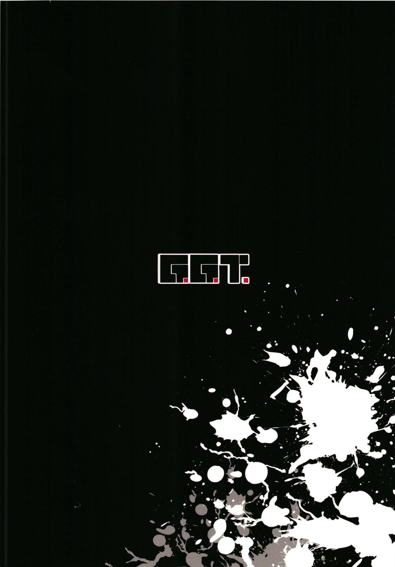 (C95) [G.G.T. (Gintarou)] Gintarou no Illust-bon - Nounai Mousou Suishin Iinka 3&4+α  (Kantai Collection -KanColle-) 43