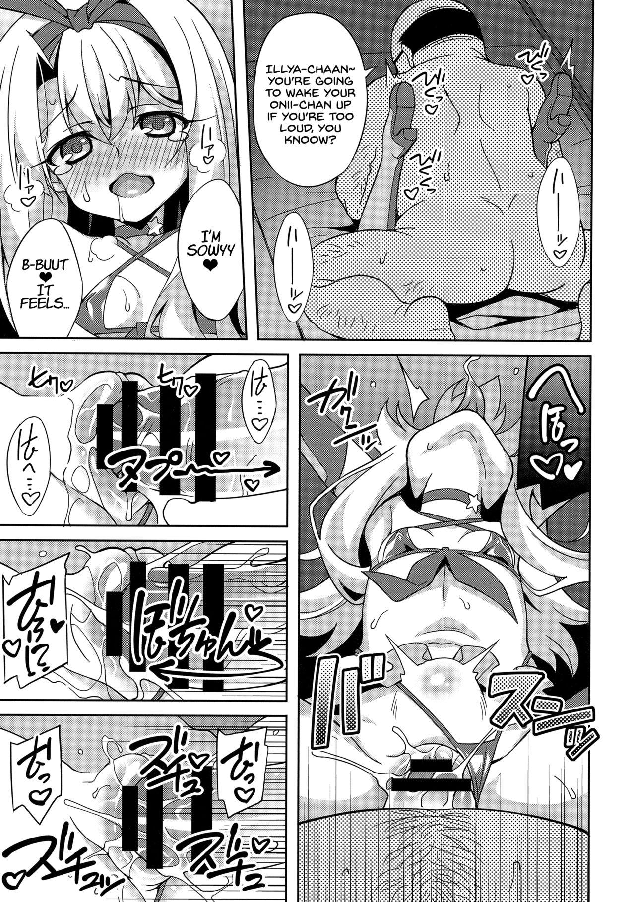 Female Domination Kyuusei Maryoku Chuudoku 5 - Fate kaleid liner prisma illya Twinkstudios - Page 12
