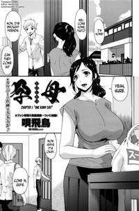 Youbo | Impregnated Mother Ch. 1-13 1