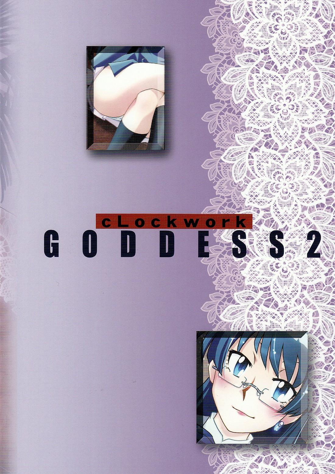 Goddess 2 33