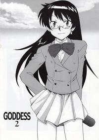 Goddess 2 3