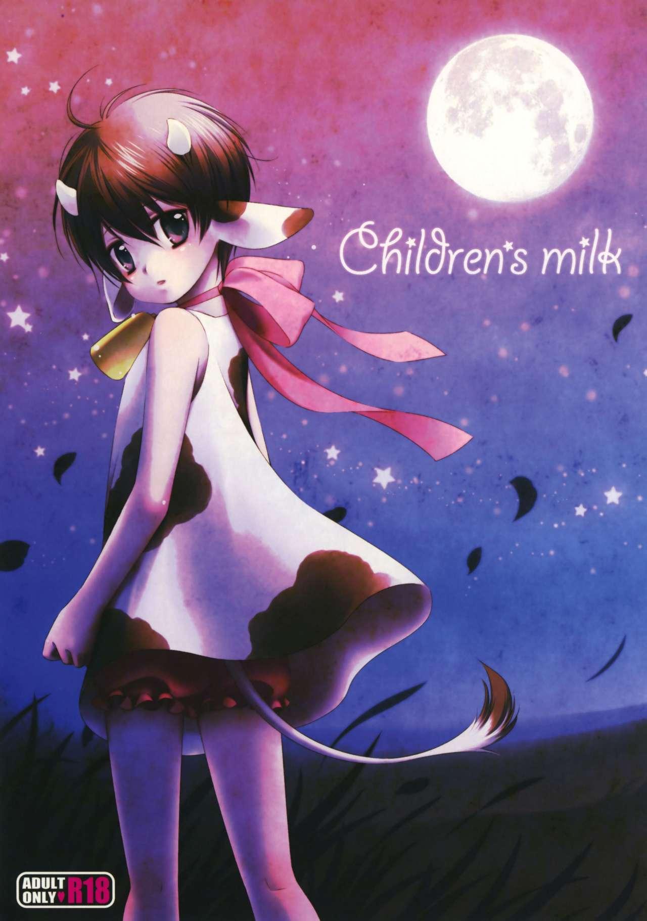 Children's milk 0