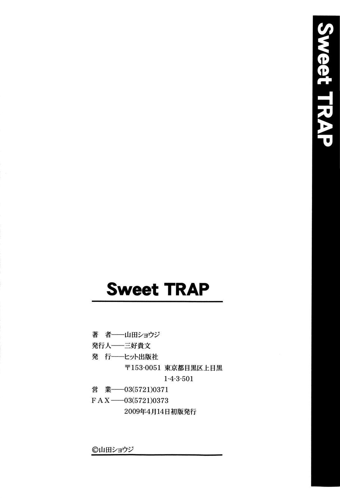 Sweet TRAP 198