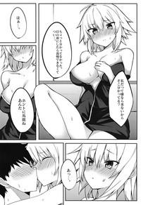 Licking Jeanne no Hon Sono 2- Fate grand order hentai Free Blow Job Porn 5