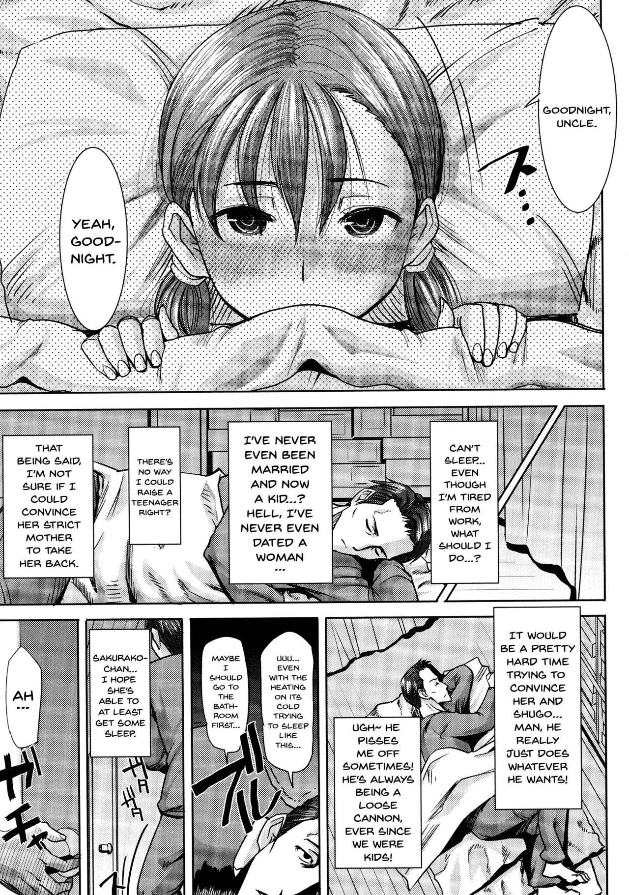 Ai no Musume... Sakurako | Love's Daughter Sakurako Ch.1-7 13