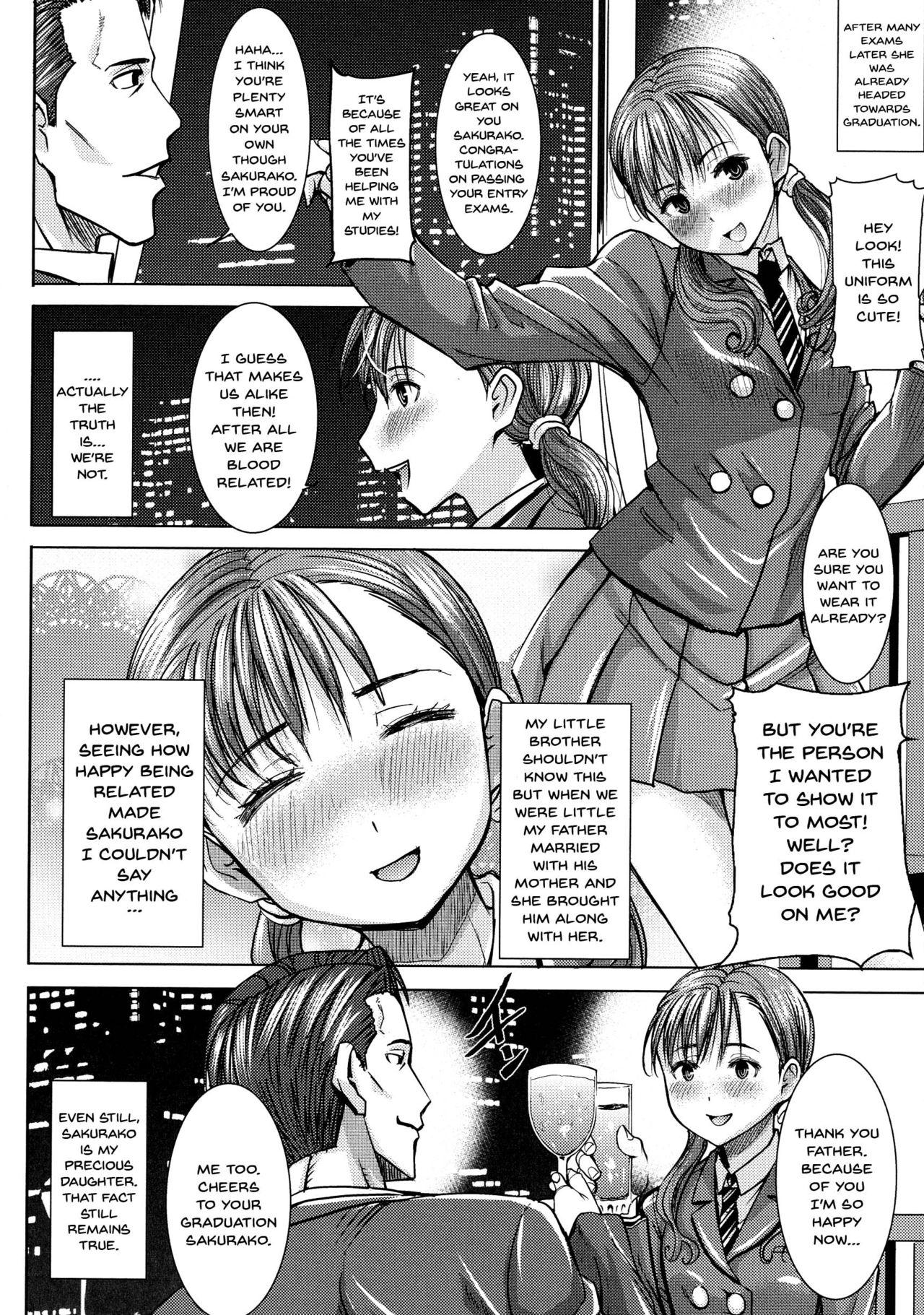 Ai no Musume... Sakurako | Love's Daughter Sakurako Ch.1-7 18