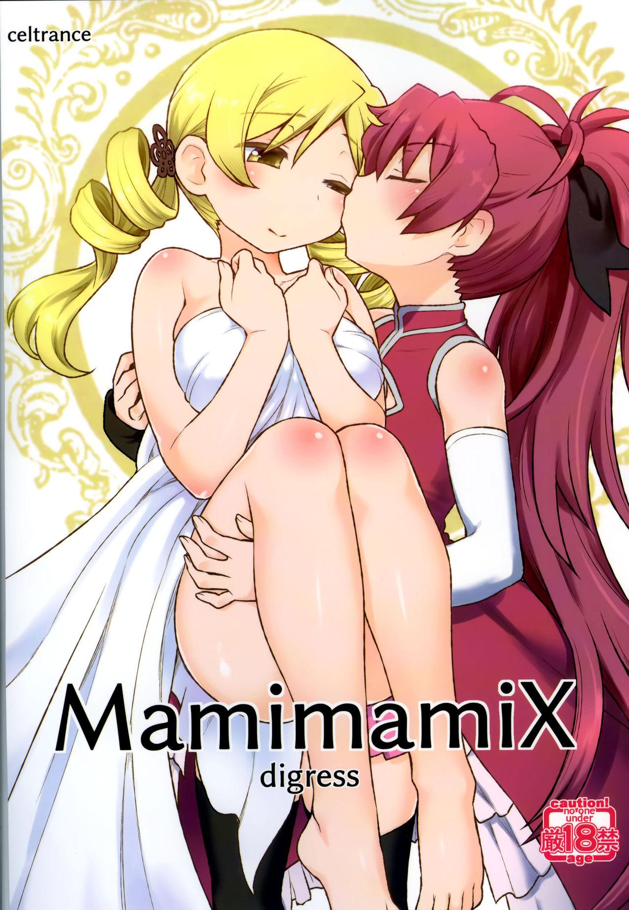 Alone MamimamiX digress - Puella magi madoka magica Bbw - Page 2