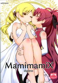 MamimamiX digress 2