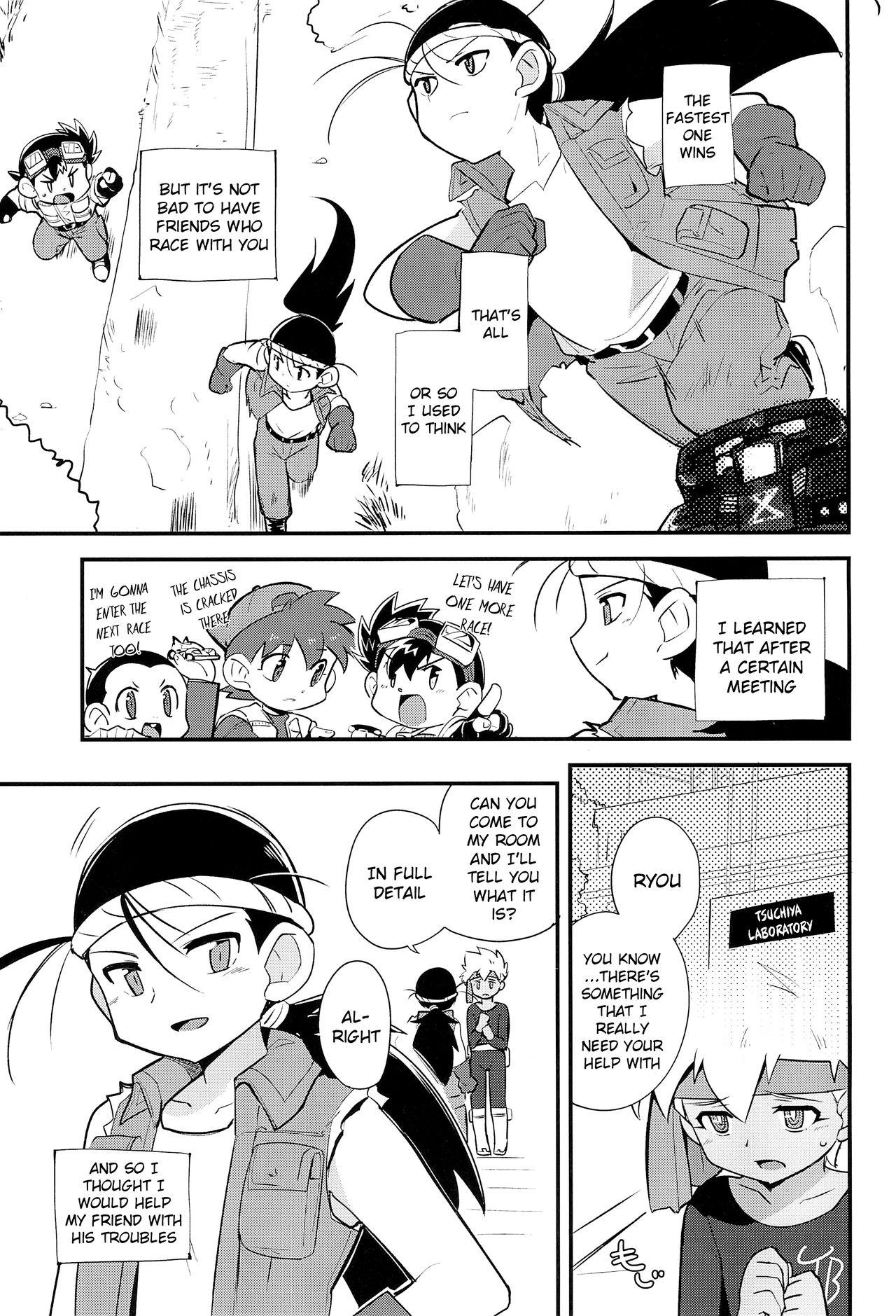 Lesbians Try Shichau? | Wanna Try It? - Bakusou kyoudai lets and go Swallowing - Page 2